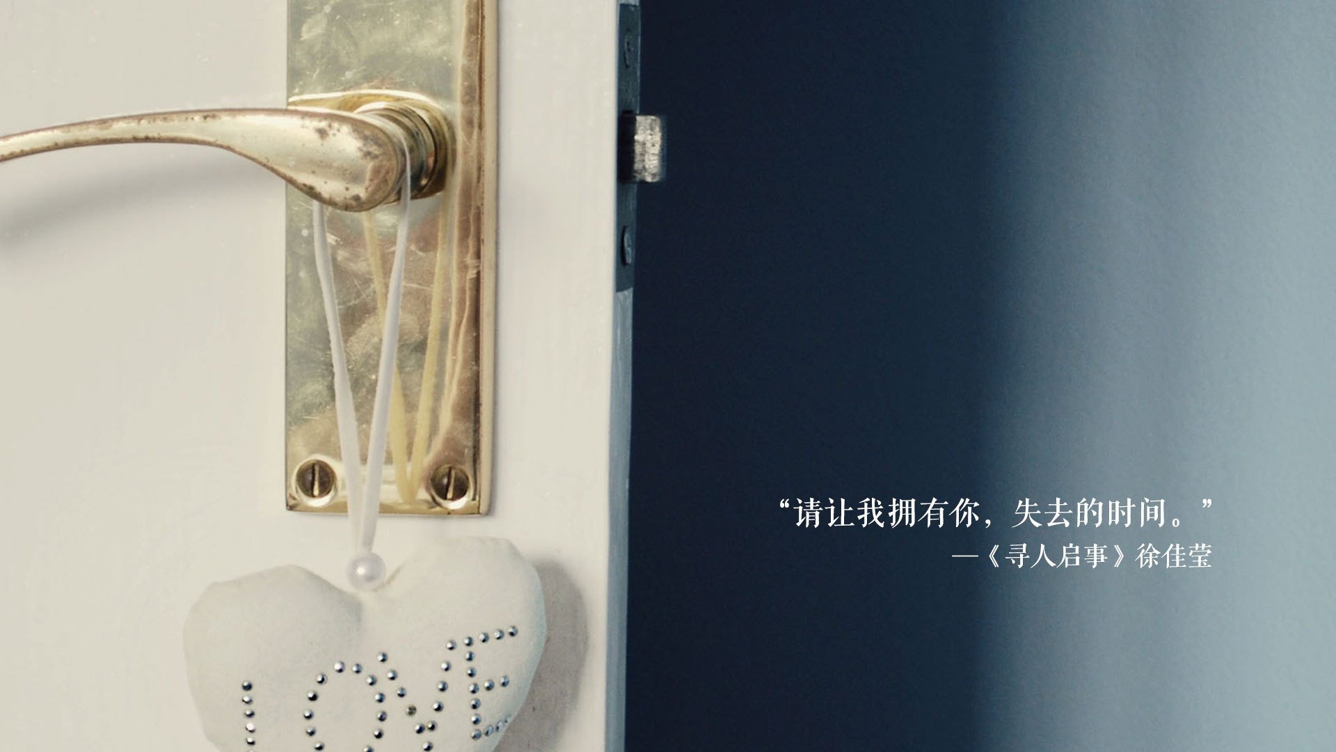 沉默王者的觉醒，阿拉巴的2026世界杯之夜