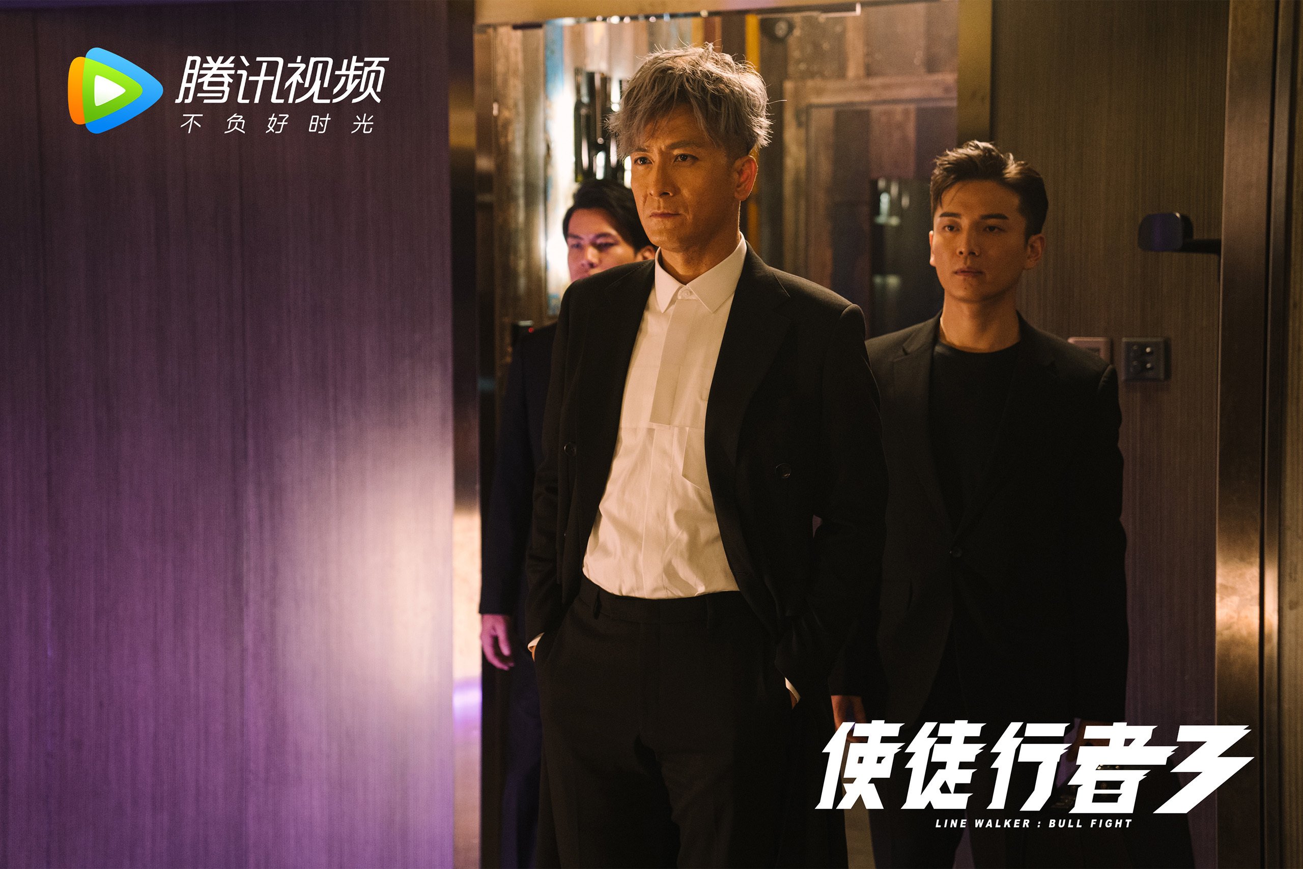 12分逆转！山西队绝境逢生，拉文末节独砍15分上演关键先生奇迹