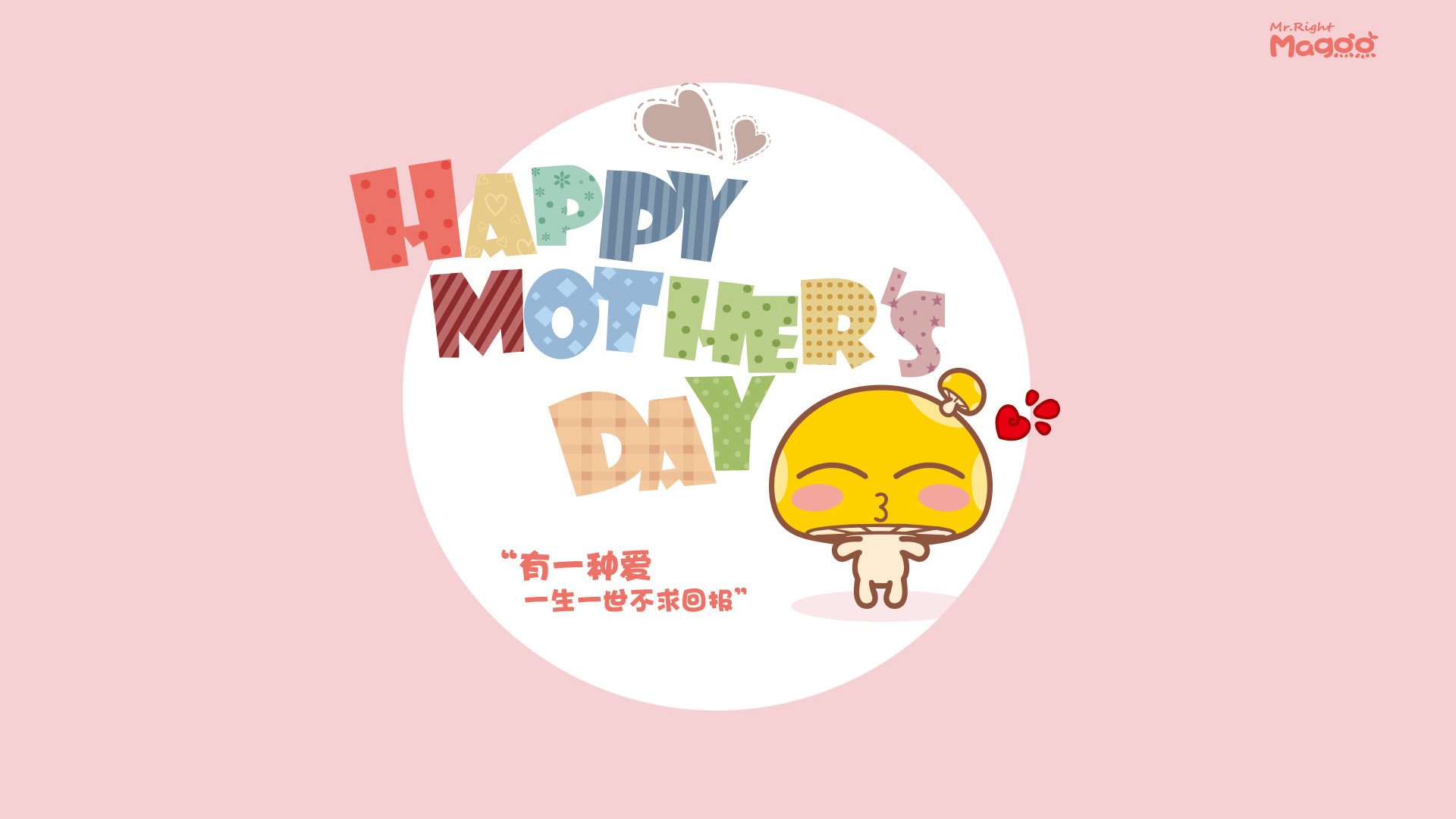 当伊蒂哈德屏息等待哈兰德时，数据面板正在为哈利伯顿疯狂闪烁