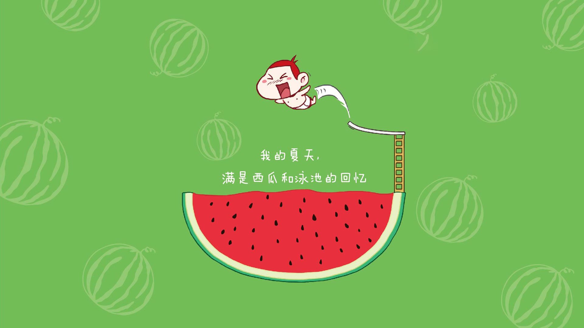 激战之下，节奏魔法师格列兹曼引领秘鲁史诗般的胜利