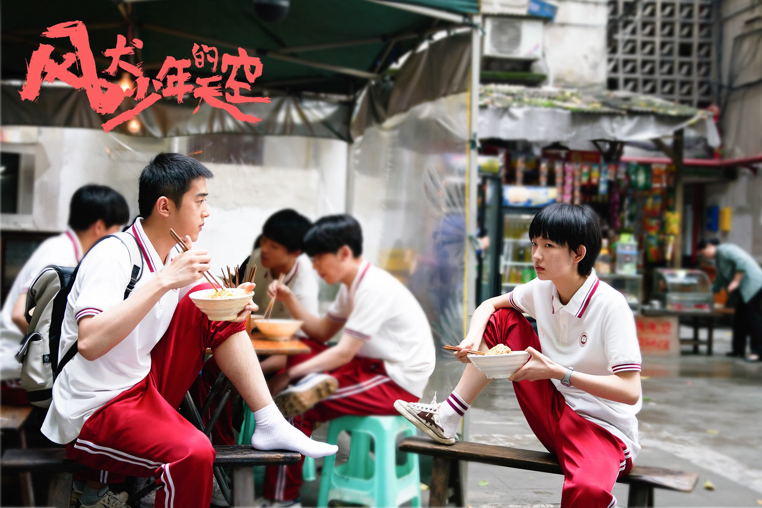 太阳末节海啸攻势一波流击溃勇士，浓眉攻防节奏完美掌控定乾坤