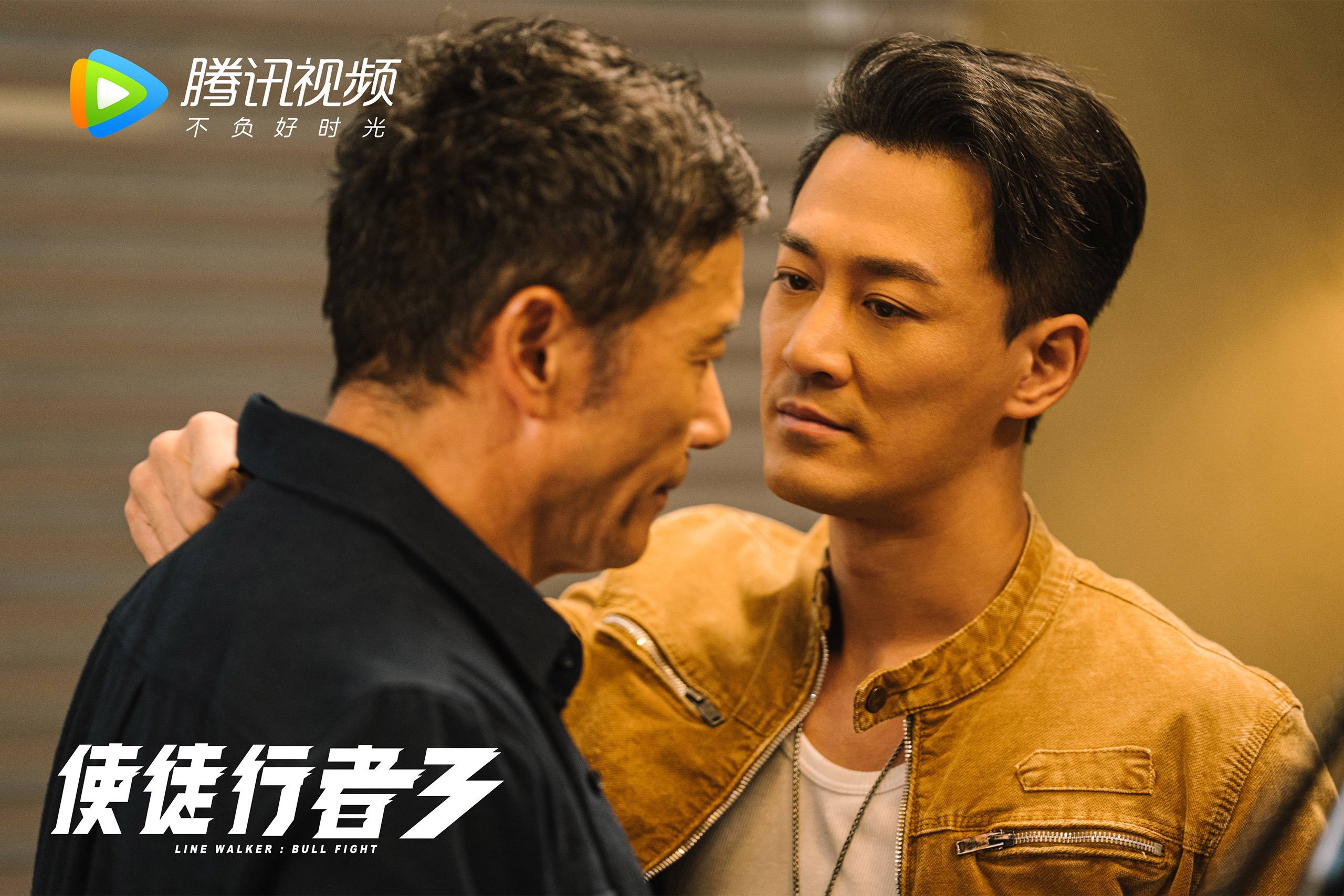 战术跨界启示录，NBA季后赛中的塞维利亚式防守如何压制洪都拉斯风暴