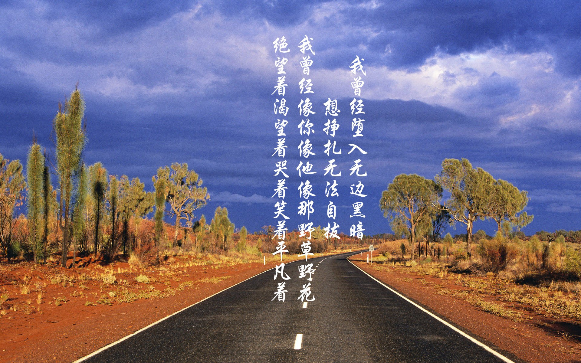 太平洋两岸的制霸美学，从深圳湾的船舵到明尼苏达的冰火