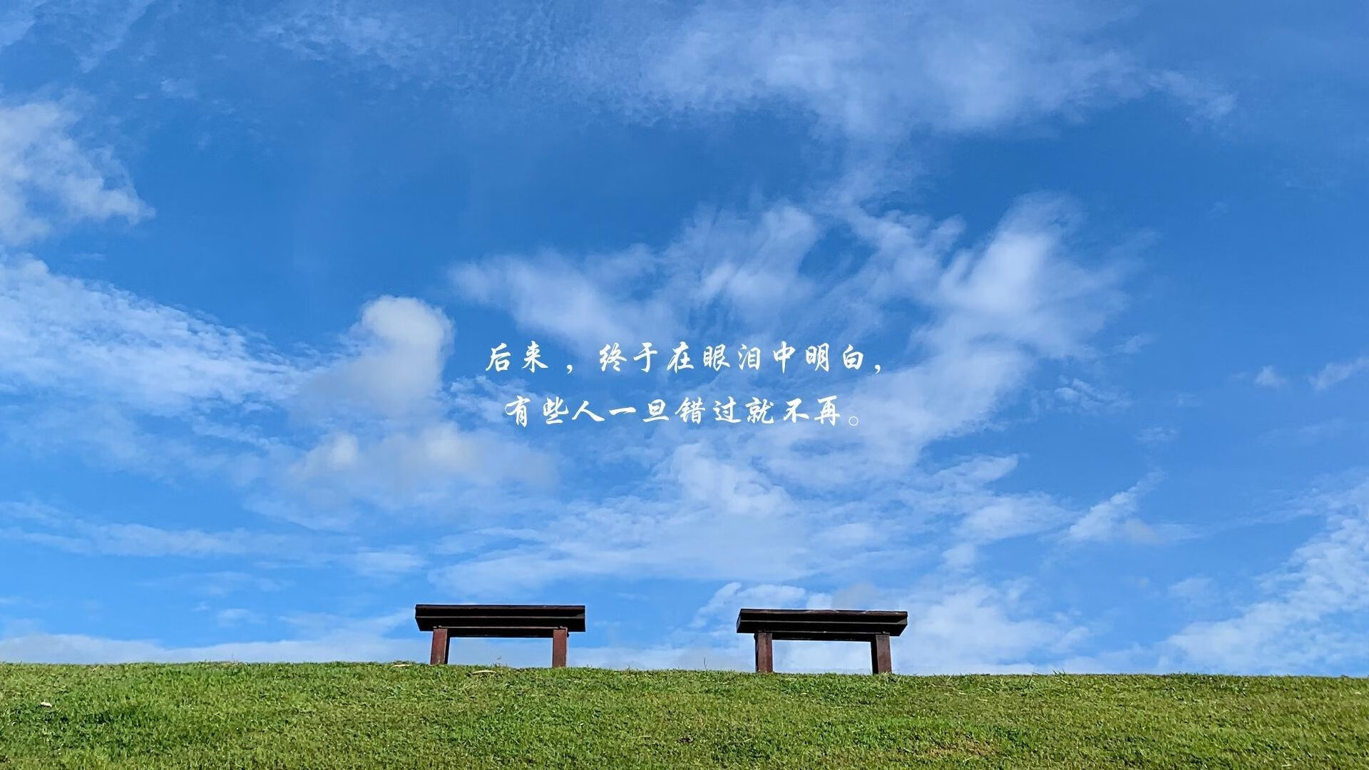 当沙漠新月照过安菲尔德，阿劳霍在奥运前夜的终极接管