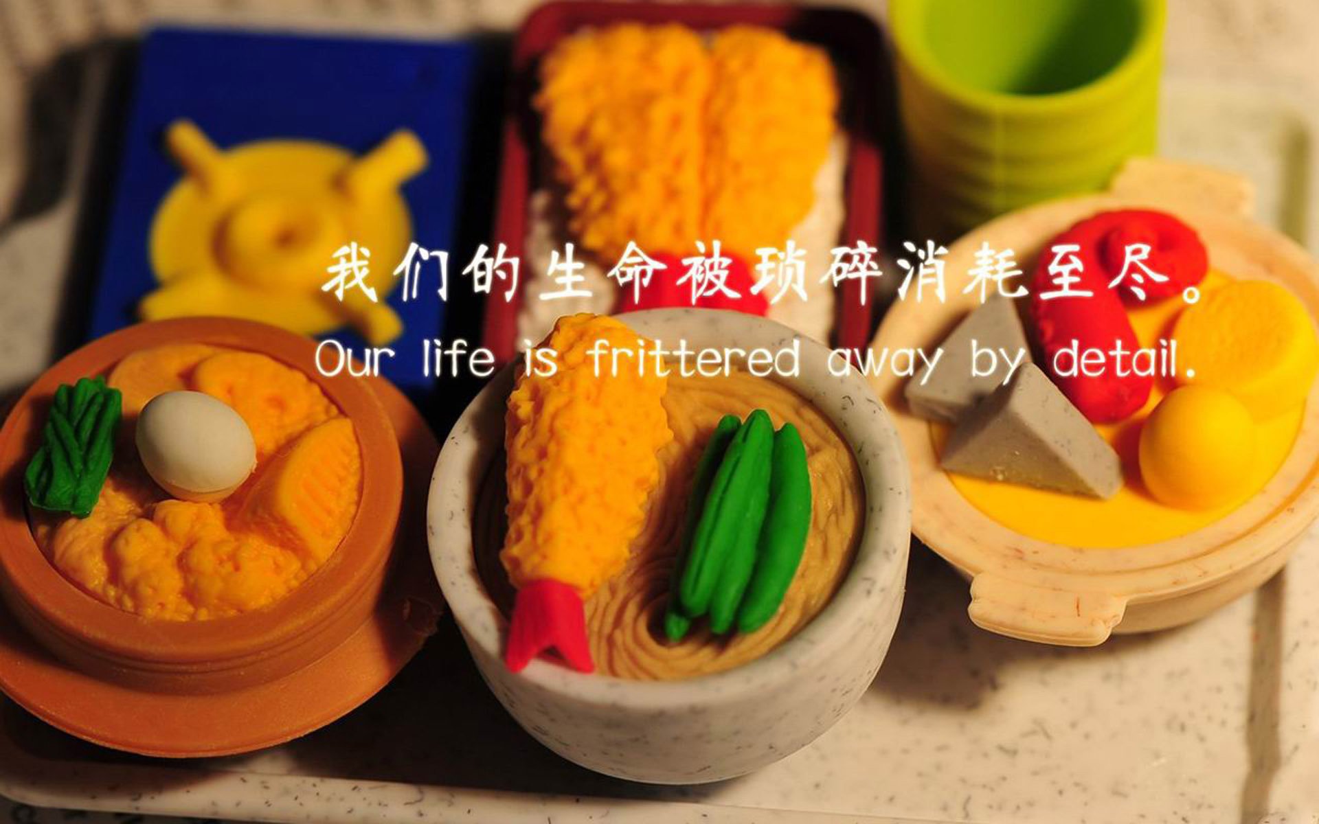 构思（扩展思维）