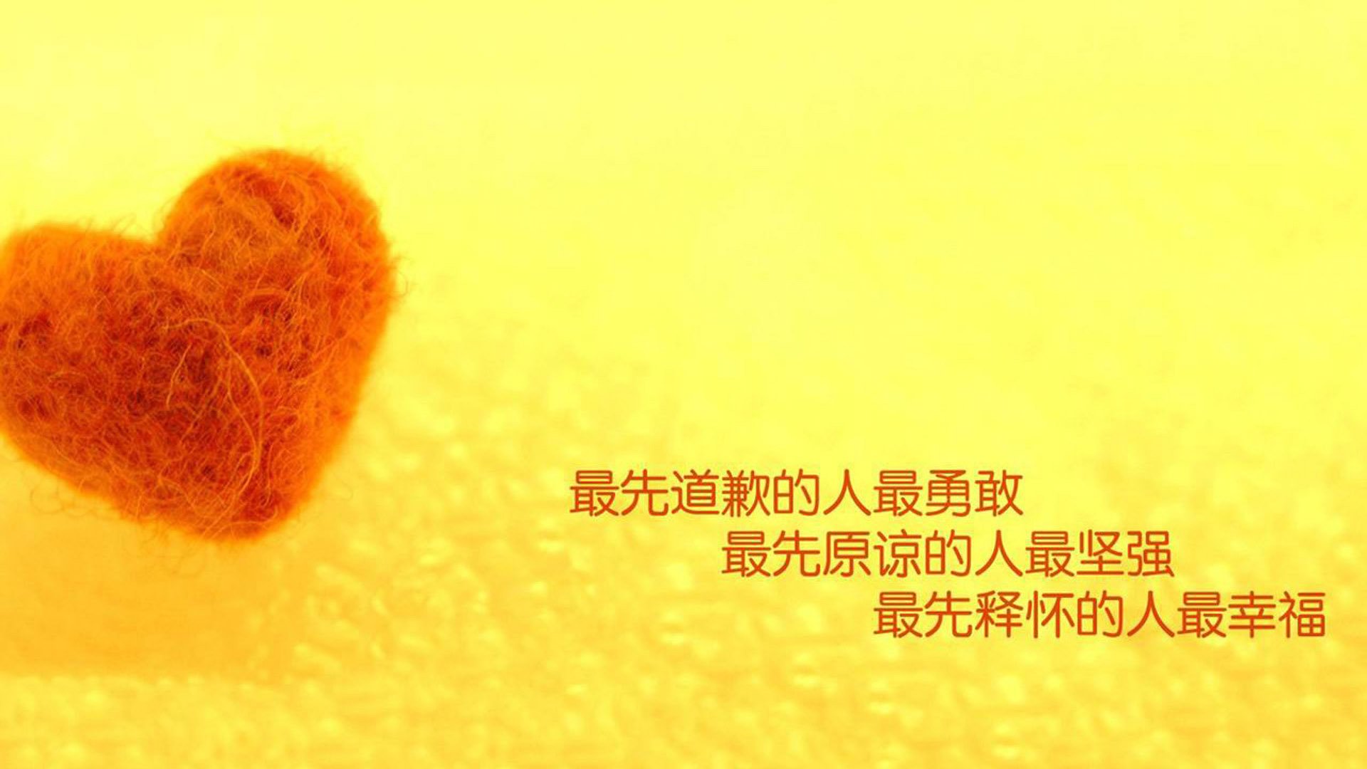 三笘薰的独舞,攻守转换间,哥伦比亚险胜印度,2026世界杯A组焦点战唯一性的瞬间