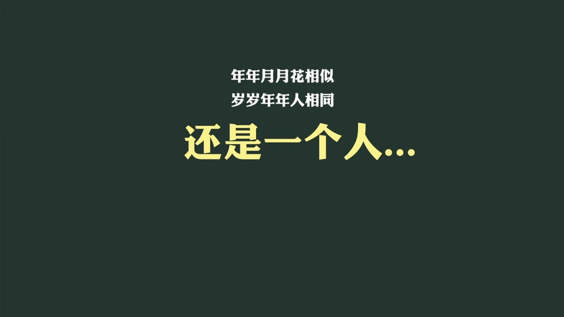 爱游戏大厅-卡萨布兰卡之夜，B费导演经典，摩洛哥用唯一定义2026世界杯A组格局