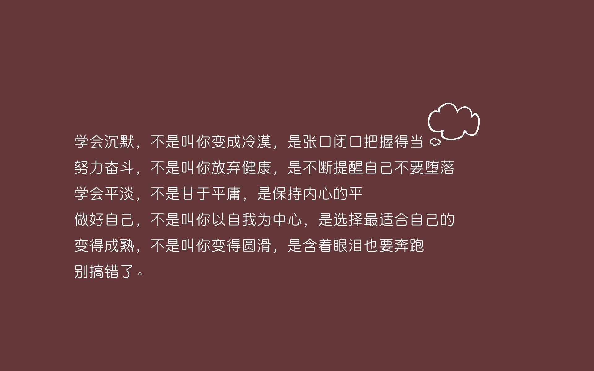 高原之舞，东欧之刃，2026世界杯B组揭幕战，厄瓜多尔闪电反击撕裂喀麦隆，莱万独造三球诠释巨星本色