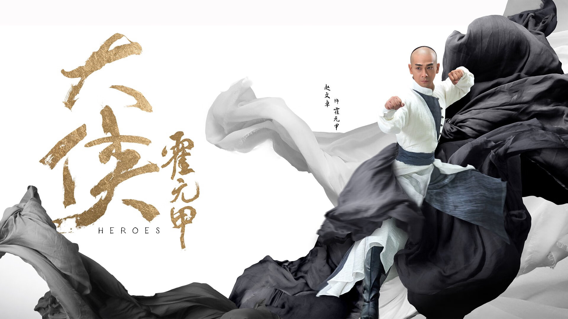 六秒定乾坤,2026世界杯E组,波兰力克泰国,久保建英致命一击逆转翻盘