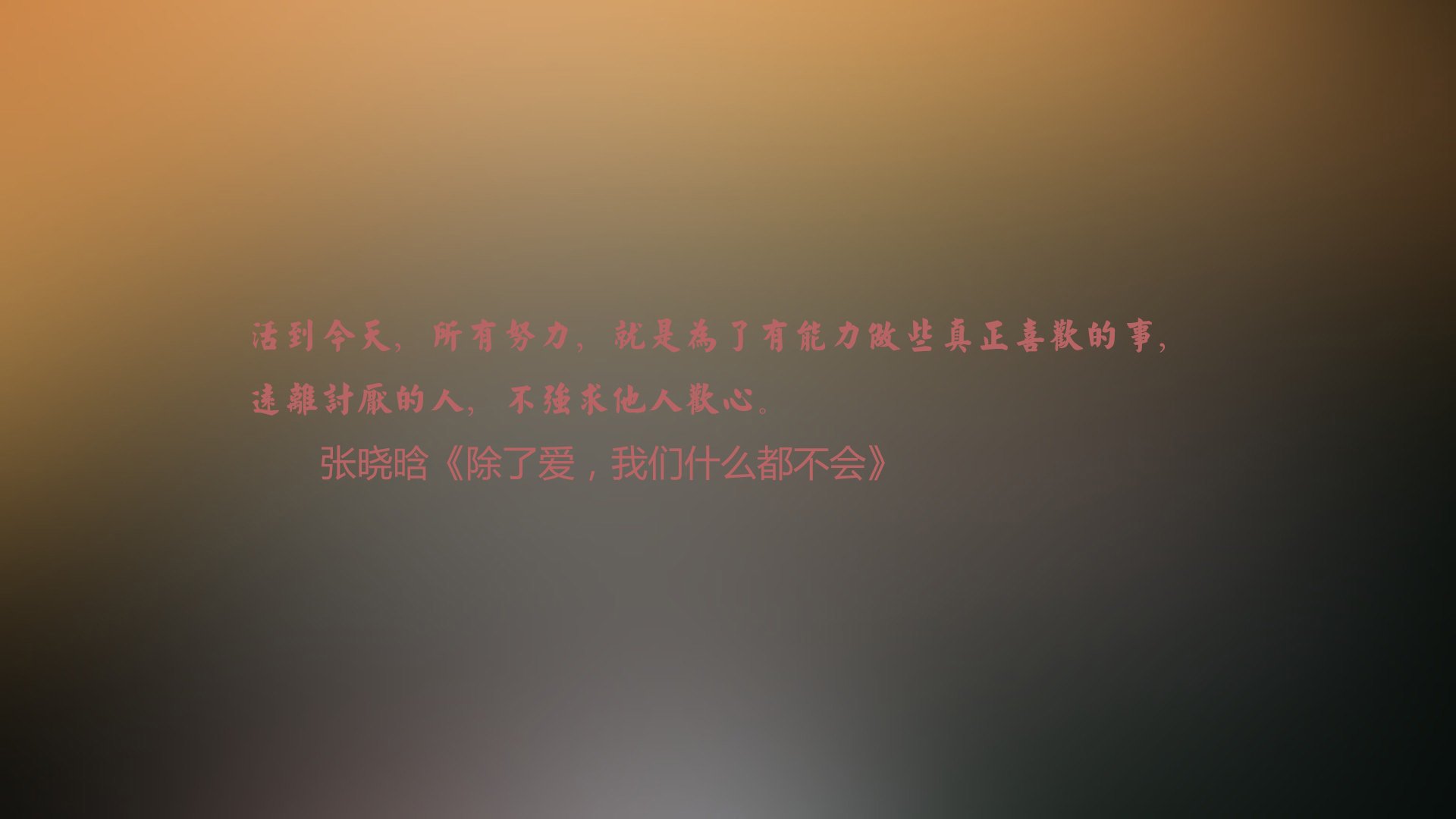 铁幕下的孤胆英雄，迪亚斯如何用一次对抗改写2026世界杯的剧本
