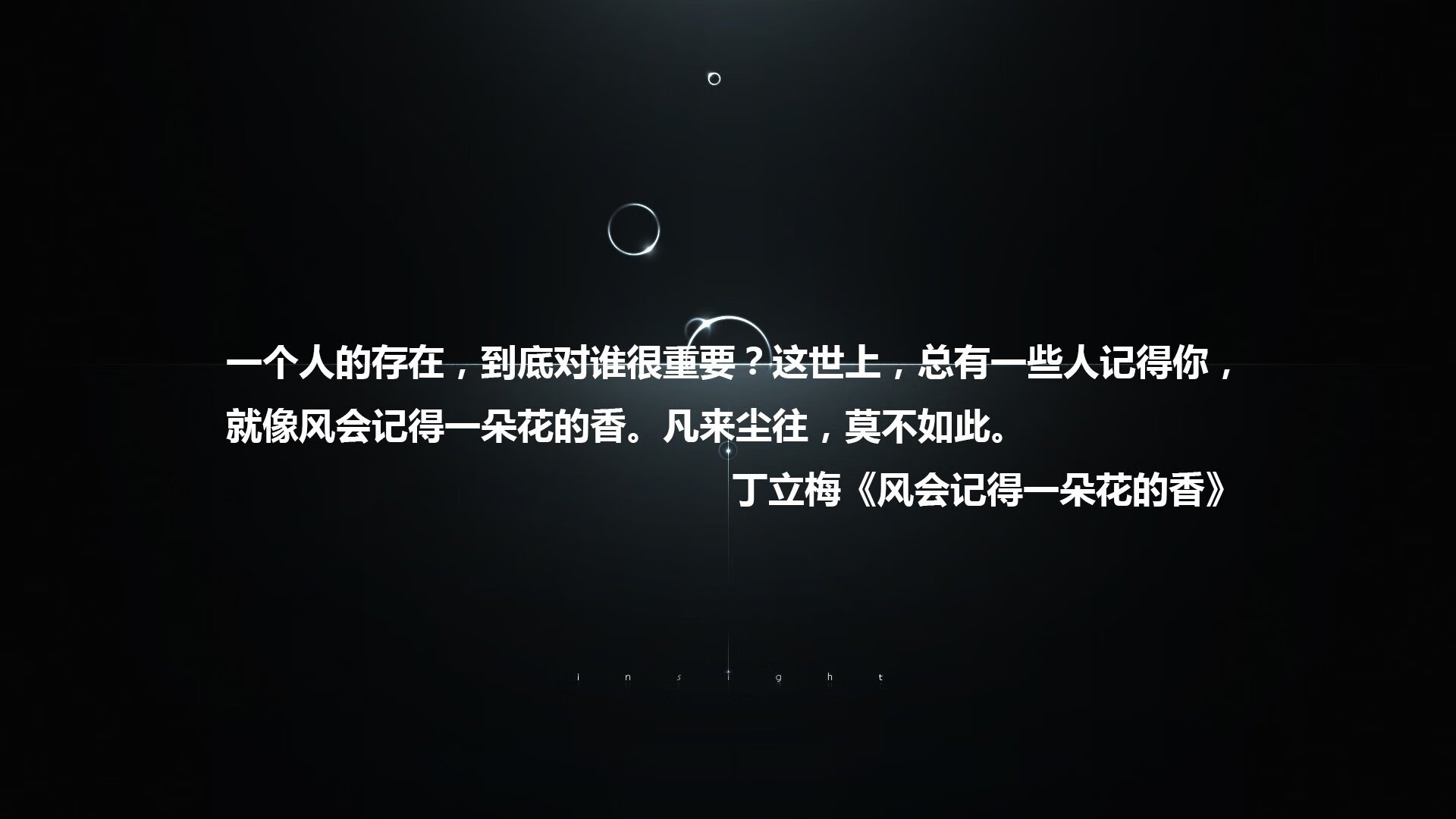 沙漠风暴中的孤星,2026世界杯E组,波兰撕碎葡萄牙,齐耶赫用一脚凌空写下唯一答案