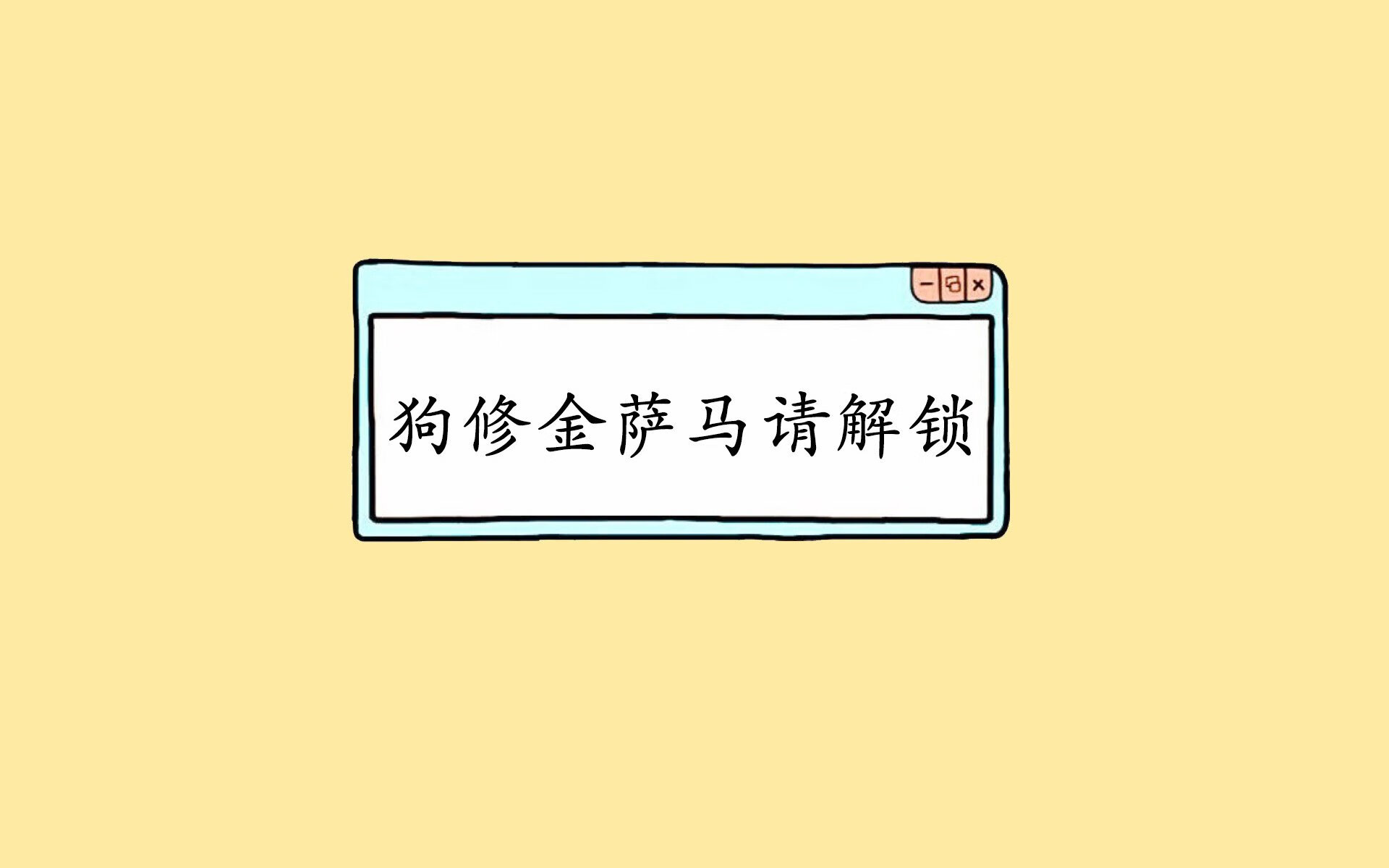 流光溢彩,2026世界杯E组生死战,格列兹曼导演泰国与加纳的攻守美学