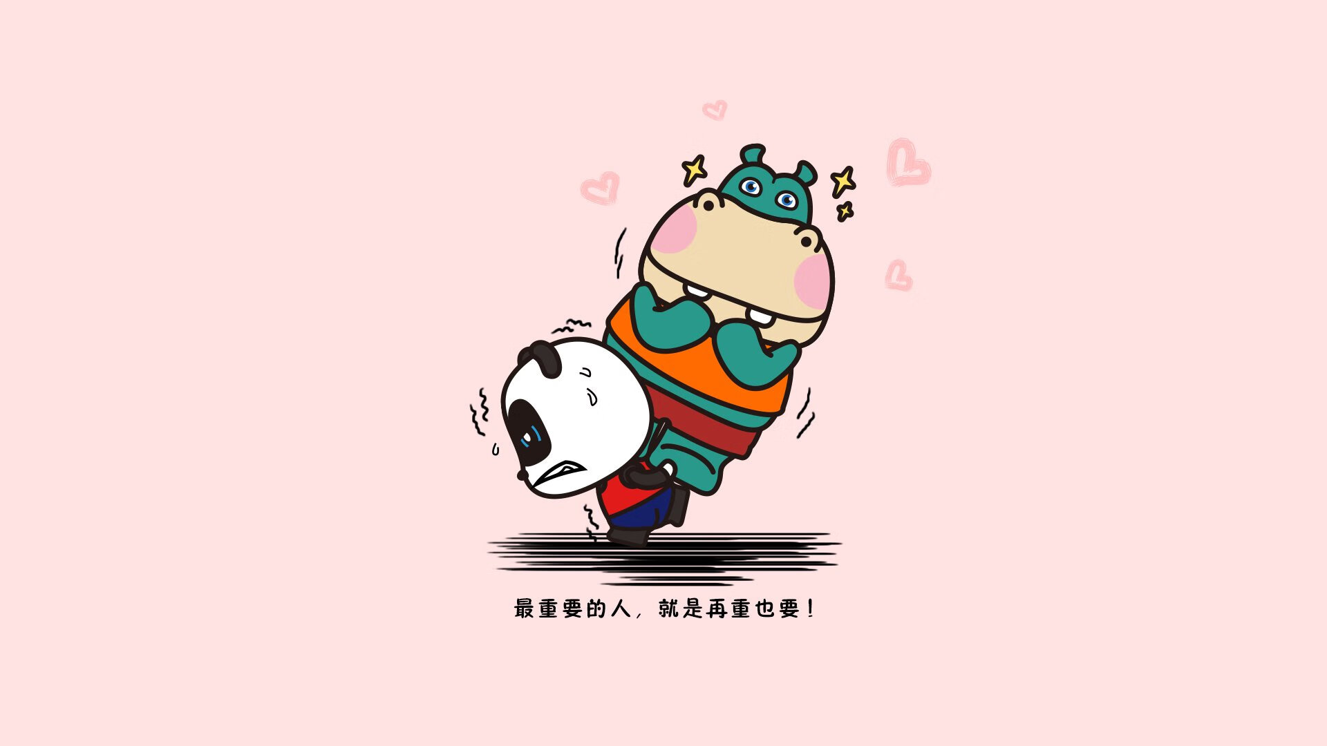 战神与魔术师，2026世界杯E组之夜