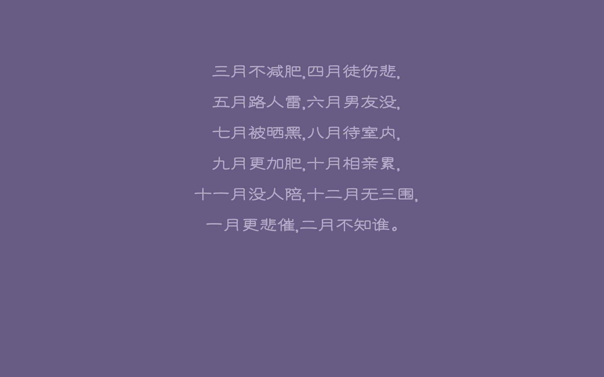 东方的觉醒,2026世界杯黑马之战,泰国逆转卡塔尔,登贝莱率队书写唯一传奇