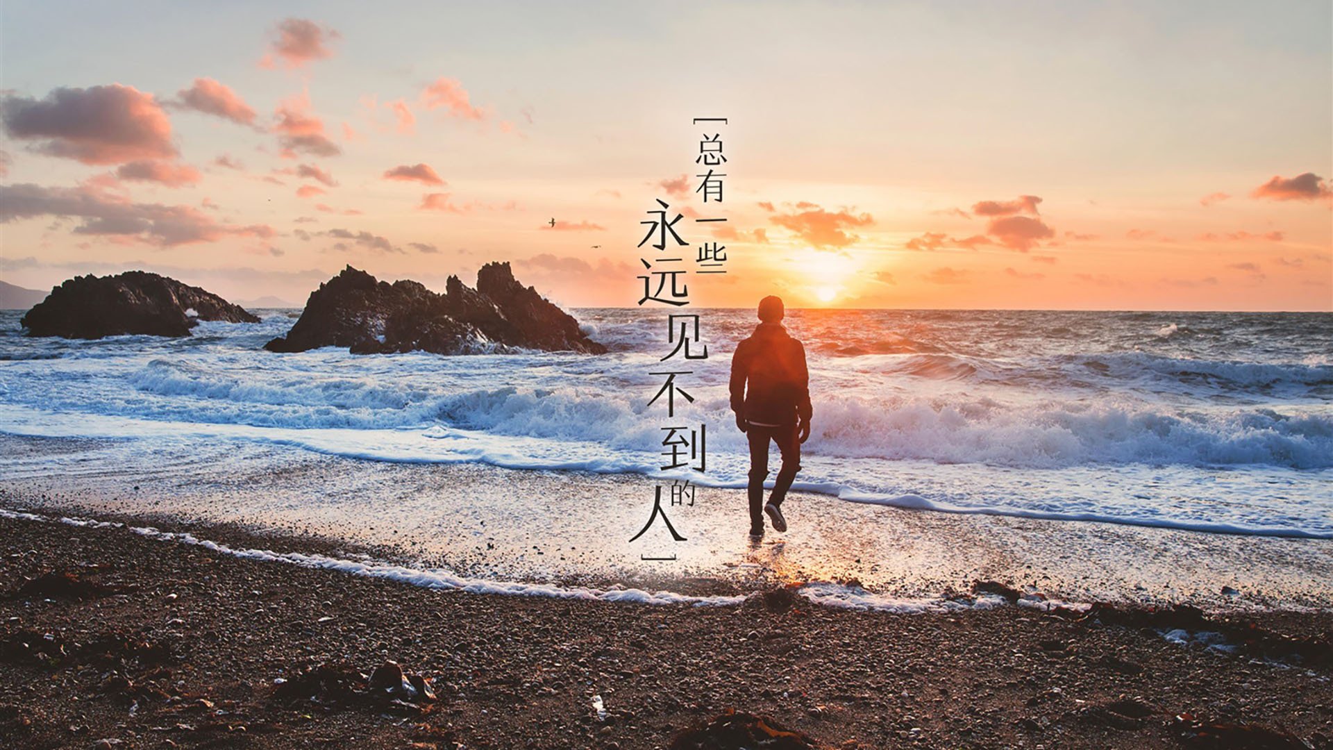 冰火两重天,2026世界杯G组关键战,挪威横扫英格兰,三笘薰带队取胜