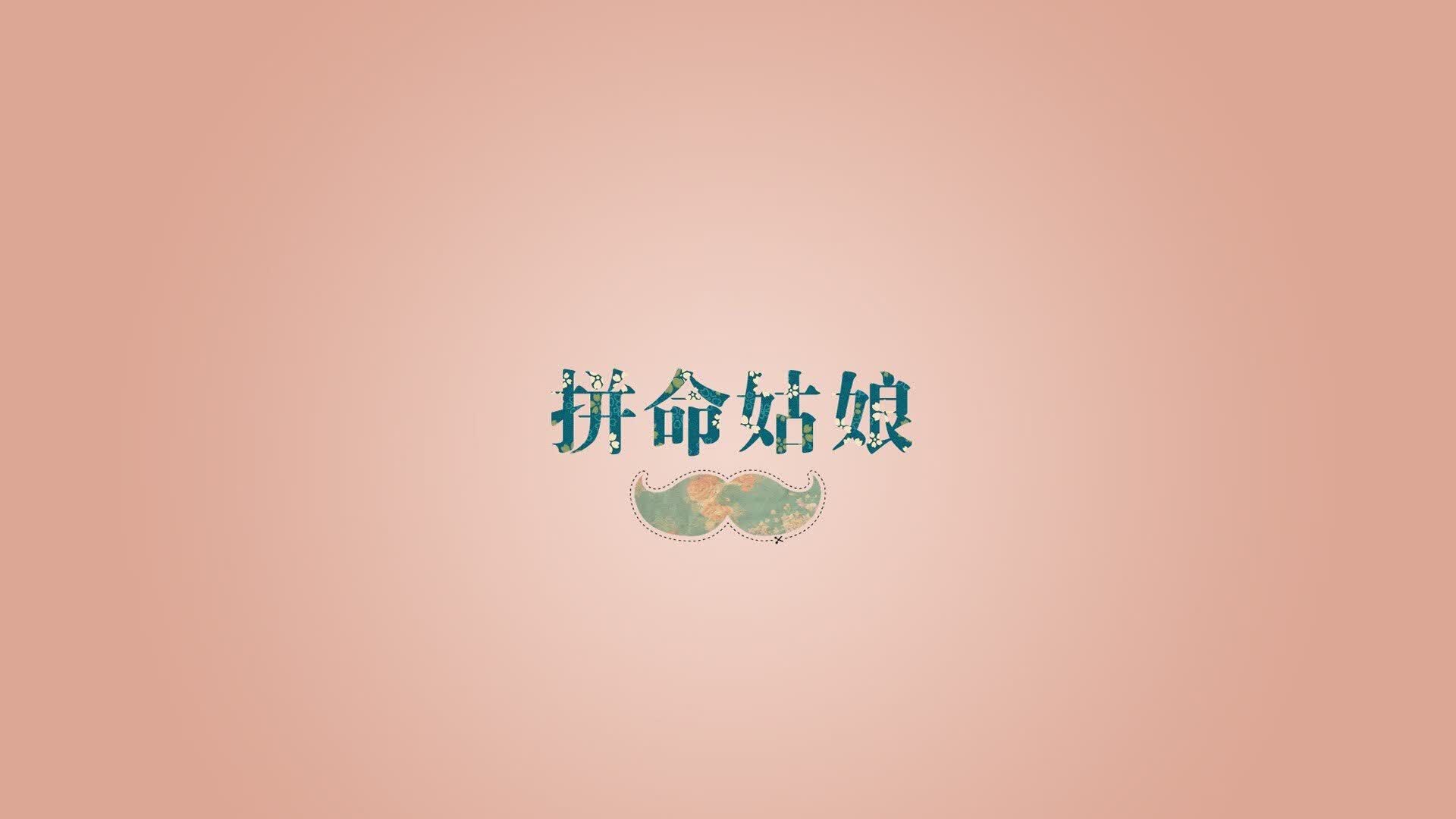 绝杀之夜，星辰换位，当穆西亚拉的灵光，照亮厄瓜多尔替补奇兵的孤胆时刻